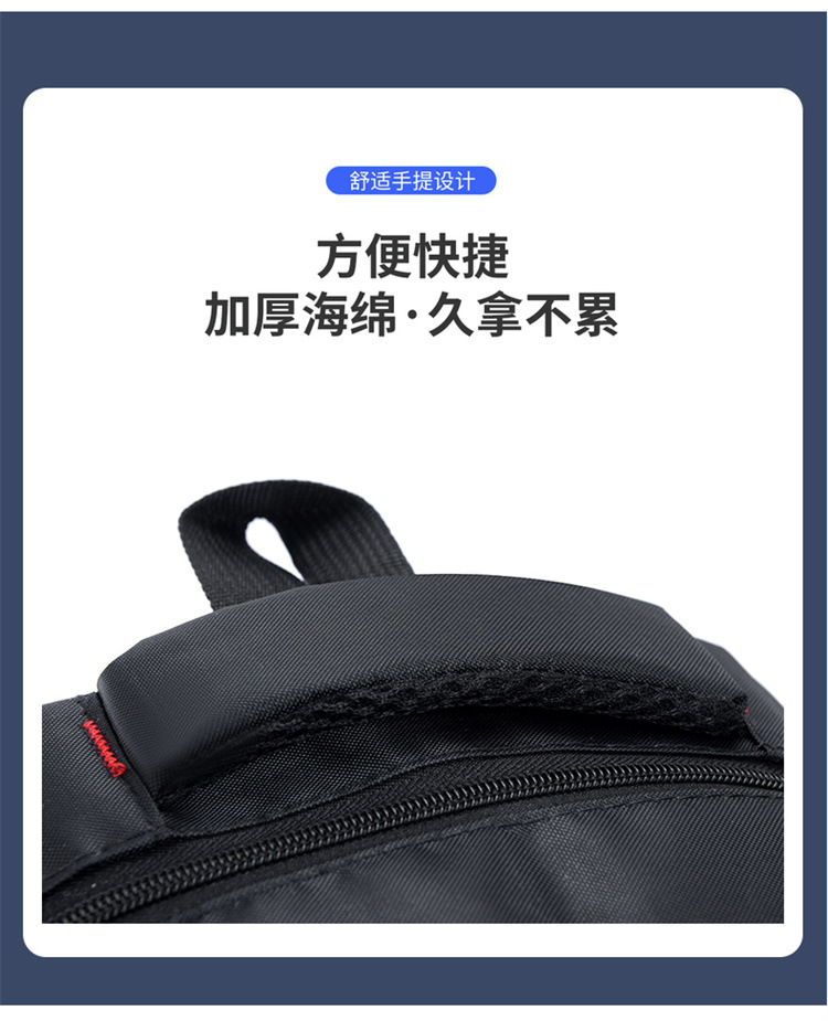 Men's high-end backpack, business computer bag, outdoor hiking bag, schoolbag, large-capacity USB computer bag undefined