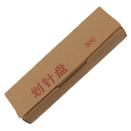 Hengbian 250MM/300MM/350MM/400MM/500MM Wholesale Sales Scribing Disc