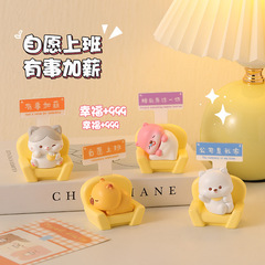 新しい動物のブランドの樹脂の小さい置物のかわいい漫画の事務室のステーションの情緒の癒し系の装飾の贈り物