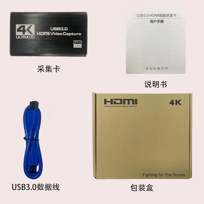 Кросс-грань USB карта захвата HDMI видео 4K вывод 1080P гейминг live коллекция карта OBS программное обеспечение записи