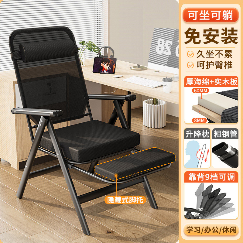 [핫추천] 편안한 스타일 - 엉덩이 보호 스펀지쿠션 + 발판