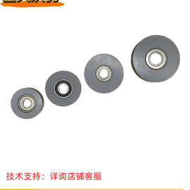 电梯门挂轮56 65 72 85mm层门厅门圆槽平槽挂轮滑轮