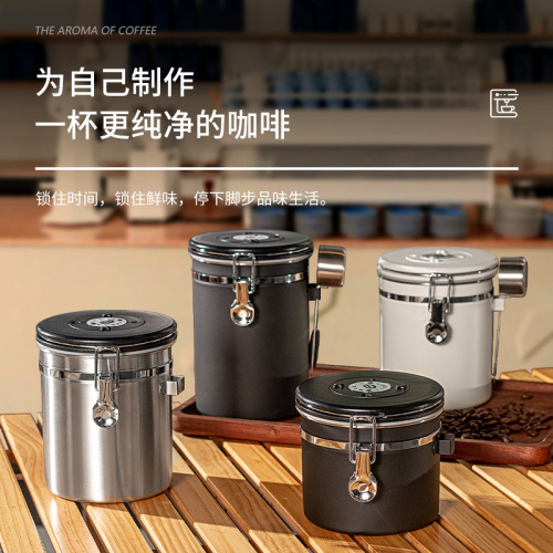 304 stainless steel ventable sealed jar kitchen vacuum storage jar coffee bean sealed jar tea jar fresh-keeping box