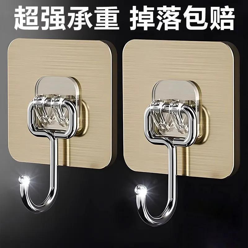 Stainless Steel Enlarged Hook Strong Adhesive Hook Nail-Free Door Clothes Hook Bathroom Kitchen Wall Adhesive Hook