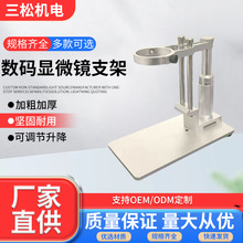 ���a�@΢�R֧���X�Ͻ�֧�ܶ� �ƿ��{�����{�����yԇ�����S��̨