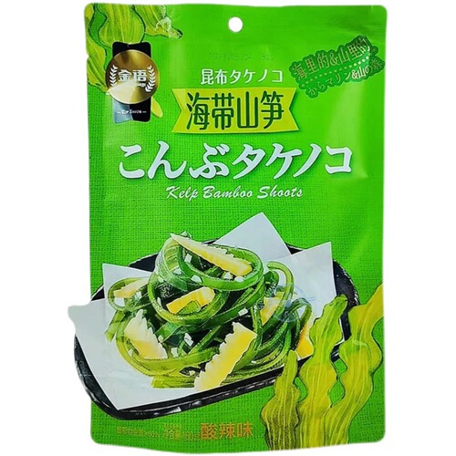 Jinyu kelp mountain bamboo shoots 160g bagged spicy and sour crispy bamboo shoot snack summer casual spicy snack kombu