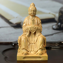 黄杨木雕泰山奶奶碧霞元君泰山圣母像雕像摆件家居饰品工艺品