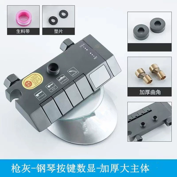 Piano, accessory, with LED display