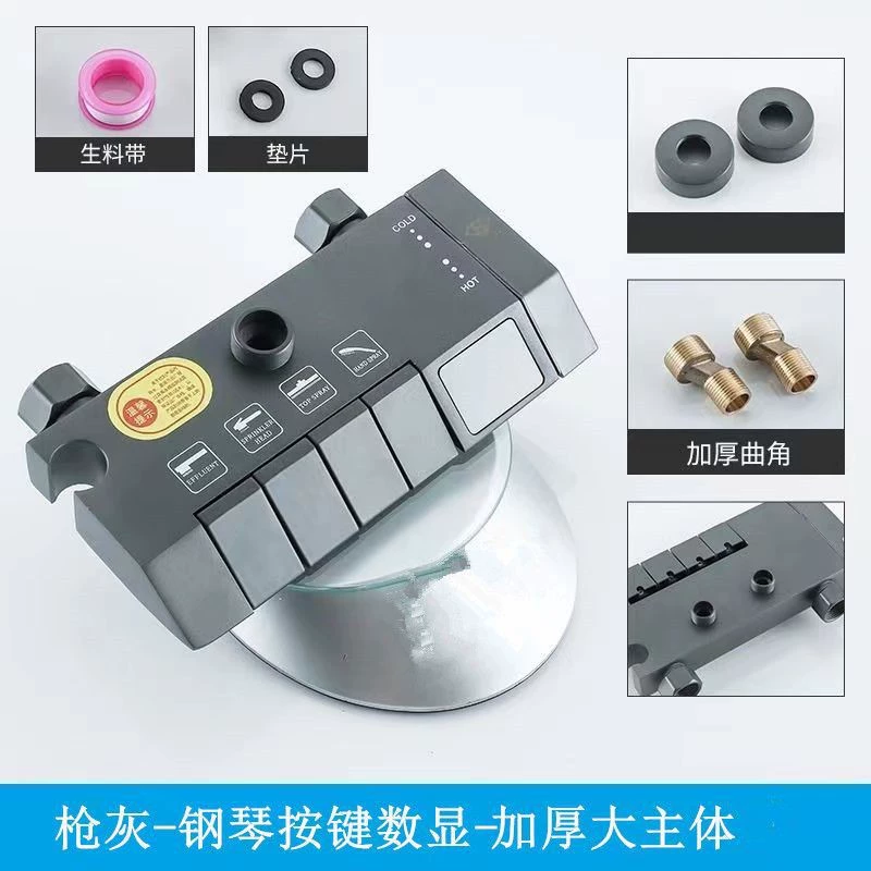 Душевая подстанция, смешанный водяной кран ст cooling and heating heights installed droting drimble количество пакетов shown switch thick valve body
