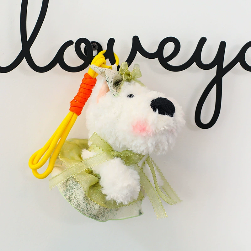 Cute plush pendant, doll, keychain, bee, high-quality style