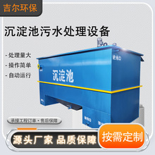 бܳúVϴĥhˮ̎O bùIUˮ