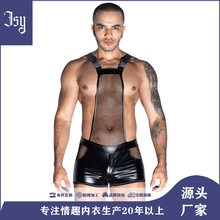 JSY及时雨夜店表演男士连体情趣内衣背带欧美跨境情趣制服男9175