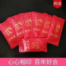 柔软酒店餐厅独立包装湿毛巾婚礼婚庆一次性加厚湿毛巾批发