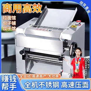 ����C����ȫ�Ԅ�����๦��늄�̨ʽ���P�������l�C���ø���