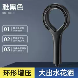 清洁球/刷;沐浴球浴擦;勺、调羹