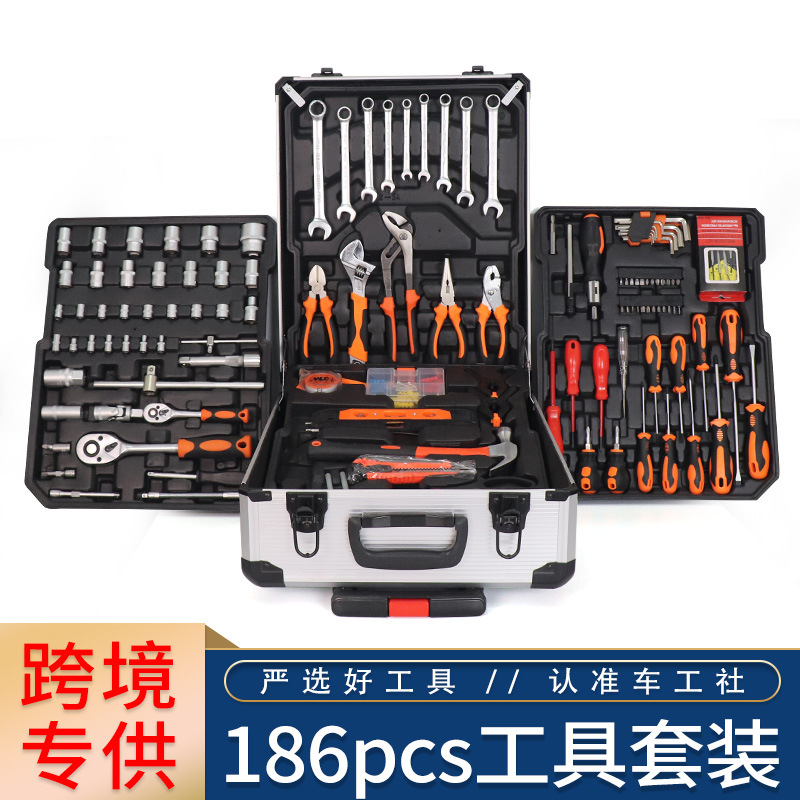 Juego de herramientas multifuncional de 186 piezas para reparación y mantenimiento automotriz doméstico con juego combinado de estuche con ruedas y llaves de tubo.
