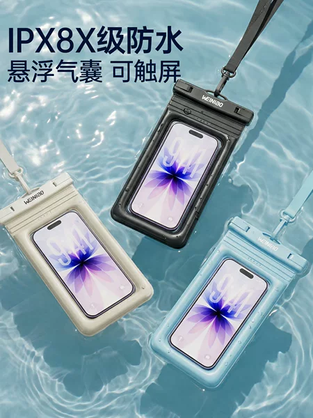 Waterproof Phone Case with Touch Screen Capability, Swimming Cover, Drifting Gear, Underwater Photography Tool, Transparent Sealed Bag for Snorkeling and Hot Springs