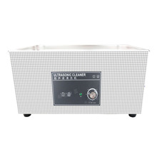 22L双旋钮超声波清洗机实验室光学镜片玻璃除尘除油防指纹清洗机