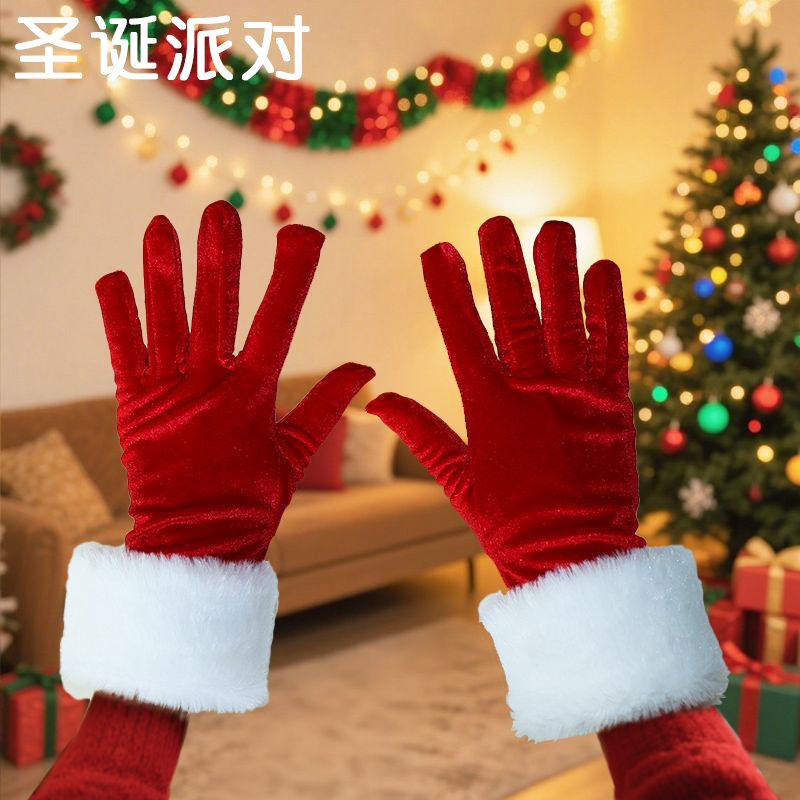 圣诞节派对手套短款金丝绒加白色毛红色手套服装配饰红手套袖保暖|undefined
