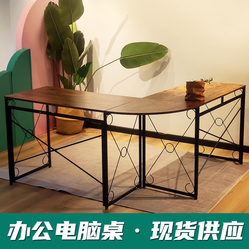 Computer desk home desk Game e-sports table bedroom table and chair full set office table dining table and chair a generation of hair