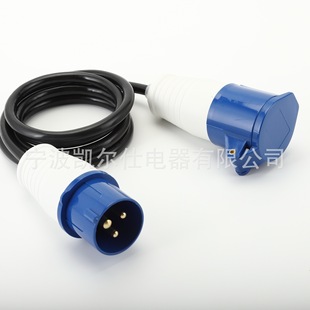 ����IP44���I������^ �WҎ���z���Դ�����L���Ƅӷ�܇��늲��^