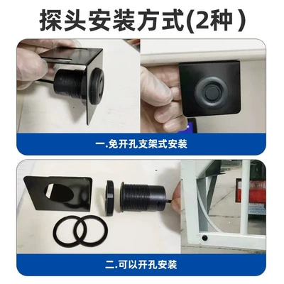 voice alert, crescent screen, 12V/24V – Park radarı