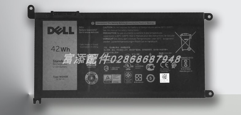 Applicable to Dell fuel 7000 Lingyue 14 7460 7560 5468 5568 WDXOR laptop battery