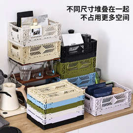 塑料折叠筐有孔收纳周转塑料筐大号水果蔬菜运输箩胶框防尘折叠