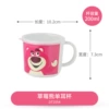 Strawberry, 0-3 years, 200 ml