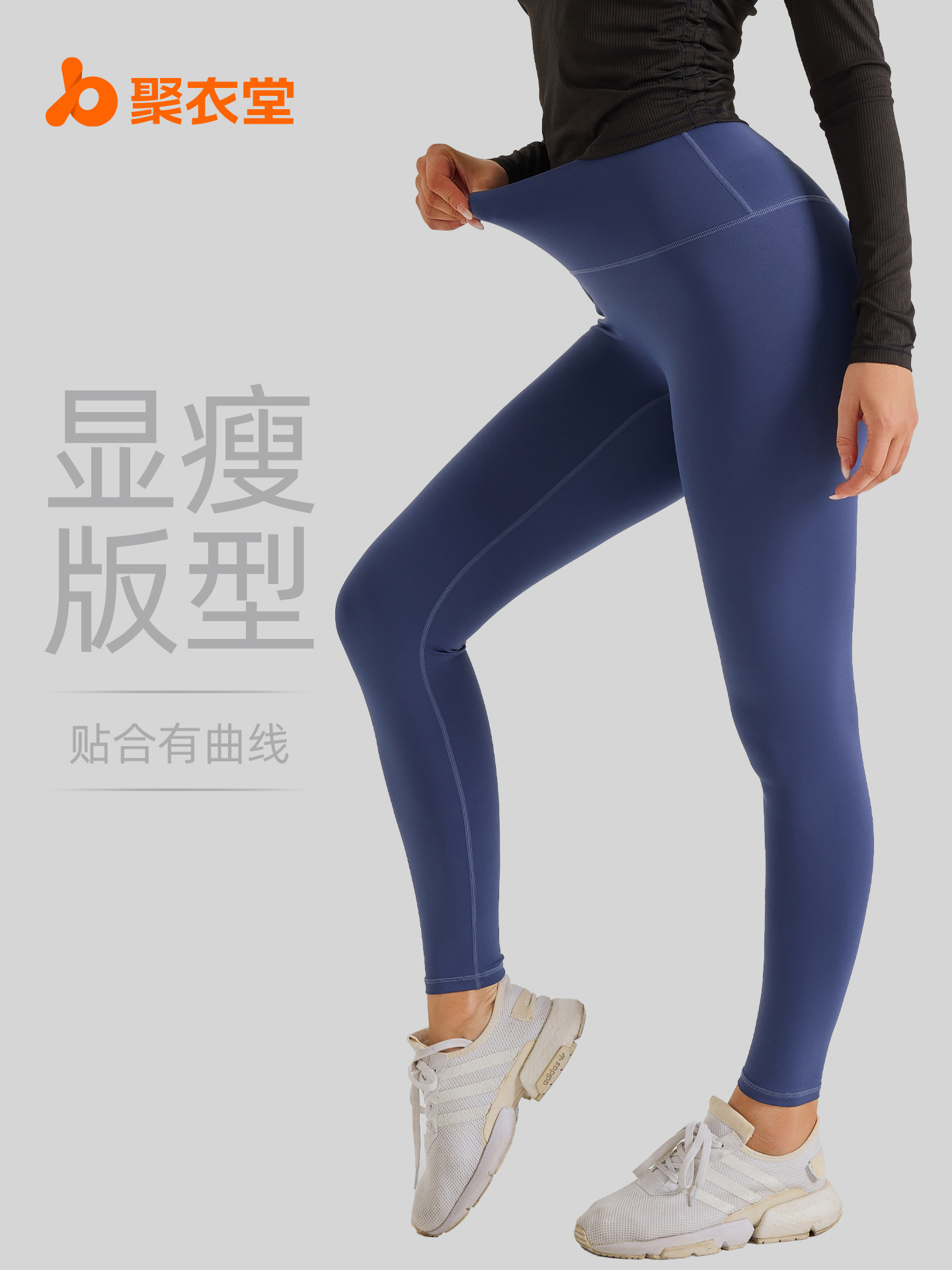Pantalones de yoga color melocotón talla europea para mujer, pantalones deportivos elásticos ajustados sin costuras para correr y fitness, talla grande, comercio transfronterizo.