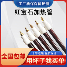 �����������������������ʯӢ�l���300w�ӟ��ͨ��늟��