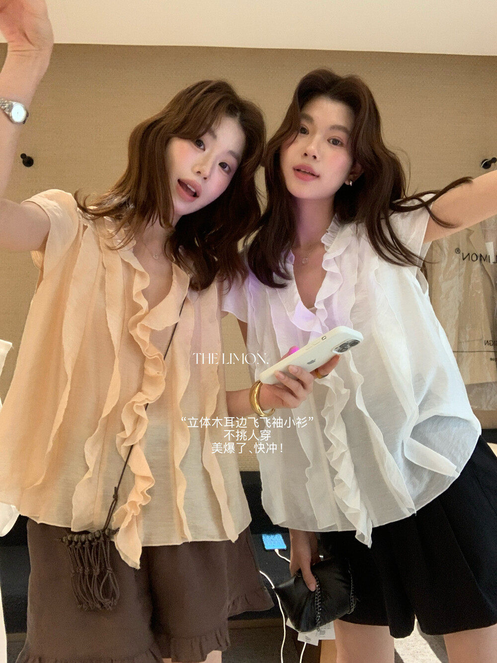 Áo sơ mi nữ tay ngắn cổ V phối ren xếp tầng chất liệu linen pha sợi tre — màu trắng, Bột cam, xanh lá cây chi tiết 5