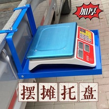 ܇݆܇؛ܔ[ɒмܼӳӳۯBӼͨ