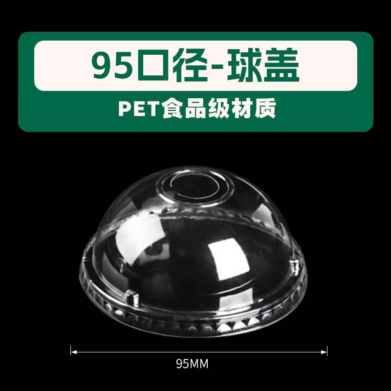 98 cubiertas de bolas (1000 piezas)