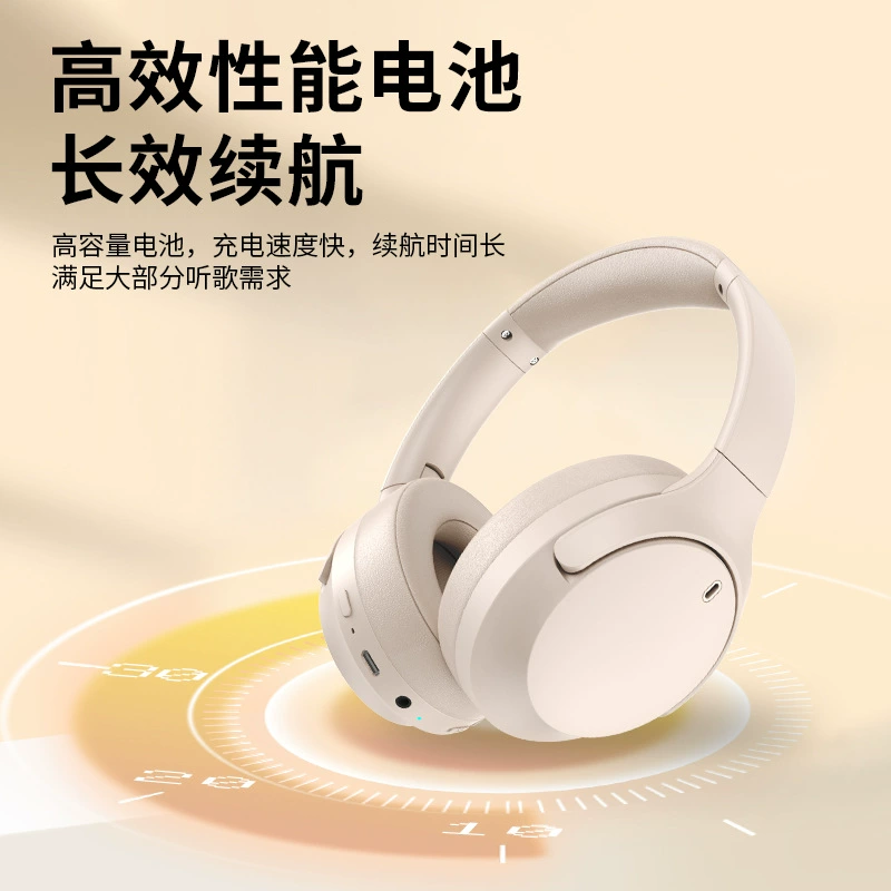 Наушники Bluetooth с долгим временем работы аккумулятора мобильный телефон тяжелый бас беспроводной движущийся гарнитур шумоподавление без утечки через границу оптом