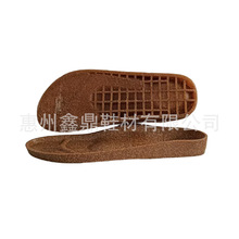 �S��ֱ�NܛľЬ�ף�ľ���װٴ�Ь��