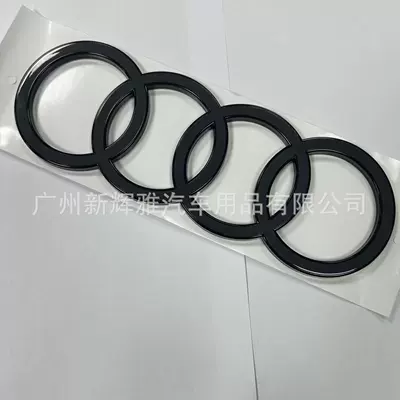 Car logo – Front and Rear Car Stickers