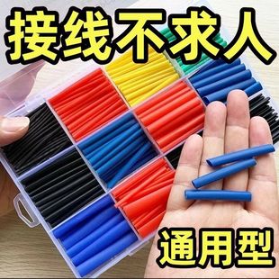 �Ӻ��s�ܽ^���׹�늾����o�ײ�ɫ�ޏ�늹�ܛ���տs�׹ܼ����ޏ�