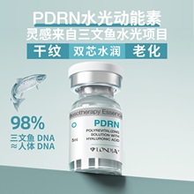 ���� ��һ��PDRNˮ������� �����~DNA�cˮ�� ����Ժ�����ߌӌ���