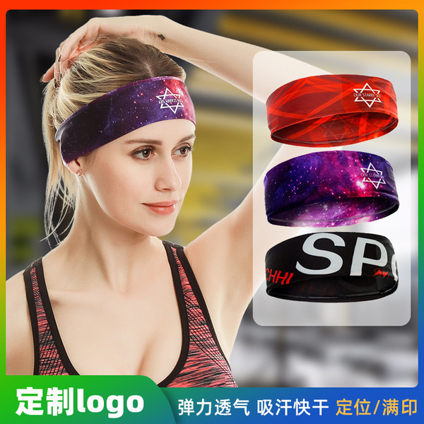Sports headband for gym