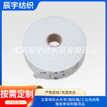 40mm����ˮ��������ˮ��|����ˮ�����z�����ò�