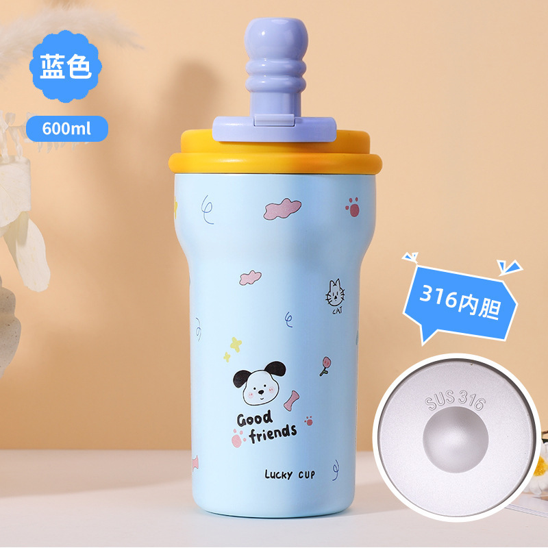 陶瓷内胆保温杯新款316不锈钢卡通创意高颜值吸管杯大容量双饮杯|undefined