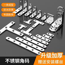 ���P�ֱ�ǹ̶���L���FƬ7�ֽ��F�ӹ����ӵ���ľ���B�Ӽ��̶��FƬ