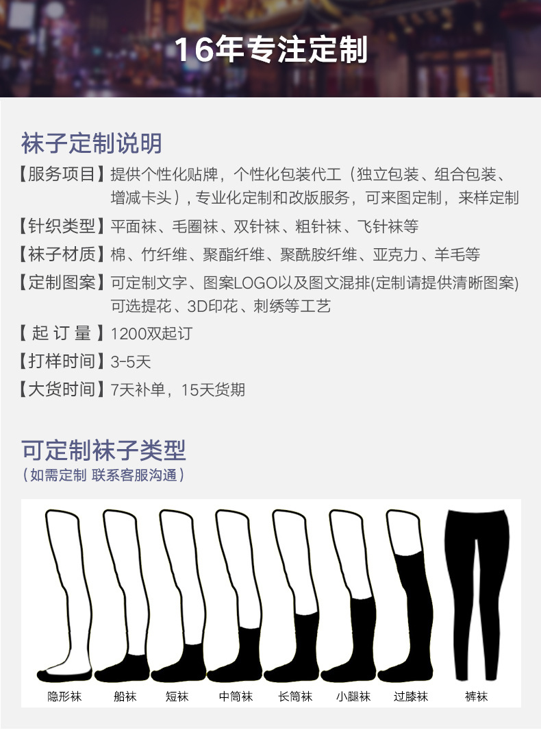 详情页_11.jpg