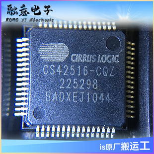 CS42516-CQZ �ӿ� IC �����· �F؛���� оƬ CIRRUS��� LQFP64