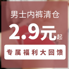 ��ʿ��ѝ�����|ƽ��ѝ���z���m͸����������}�ĽǶ̵�ѝ���^����