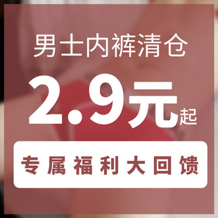 ��ʿ��ѝ�����|ƽ��ѝ���z���m͸����������}�ĽǶ̵�ѝ���^����