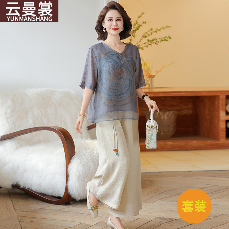 Mom's New Summer Printed Suit for Women, Loose, Flesh-Covering, Slimming and Falling Wide-Leg Pants Two-Piece Set for Middle-Aged and Elderly Women