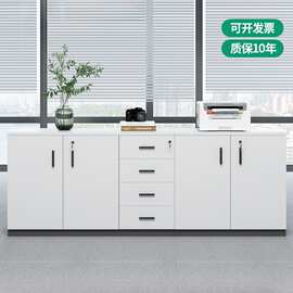 办公室矮柜储物柜办公柜资料抽屉柜带锁收纳柜文件小柜子打印机柜