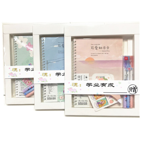 Leather-covered hand ledger for primary and secondary school students A5 diary set stationery gift box Recommended birthday and graduation gift notepad